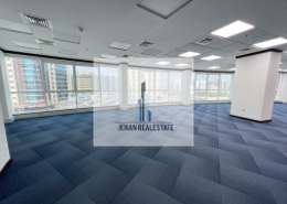 DEWA Free Office very close to DCC Metro 70 AED