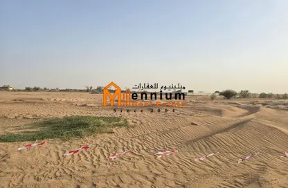Land - Studio for sale in Al Jurf Industrial 2 - Al Jurf Industrial - Ajman