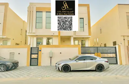 Villa - 5 Bedrooms - 7 Bathrooms for rent in Al Zaheya Gardens - Al Zahya - Ajman