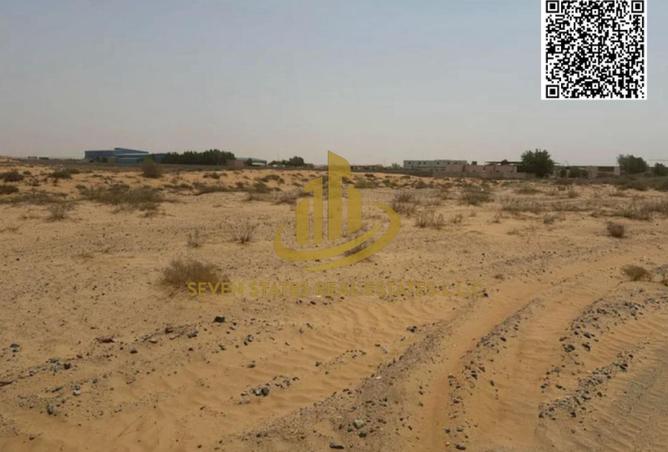 15148917 - Property Image 2