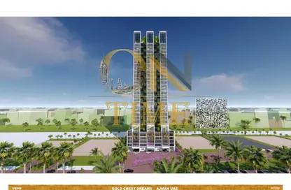 شقة - غرفة نوم - 2 حمامات للبيع في أحلام جولدكريست 3 - جولدكريست دريمز - مدينة الإمارات - عجمان