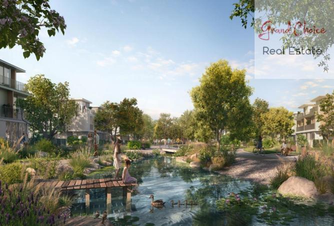 15658986 - صورة العقار 2