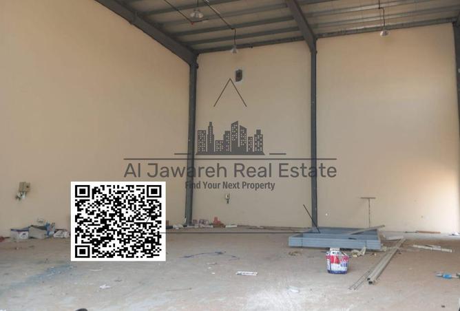 15432664 - Property Image 2