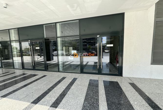 Shop - Studio for rent in AZIZI Riviera - Meydan One - Meydan - Dubai