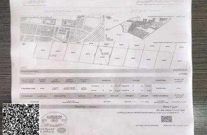 Land - Studio for sale in Al Helio 1 - Al Helio - Ajman