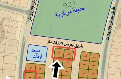 أرض - استوديو للبيع في بساتين الزبير - الرحمانية - الشارقة