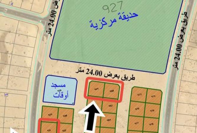 15609970 - صورة العقار 3