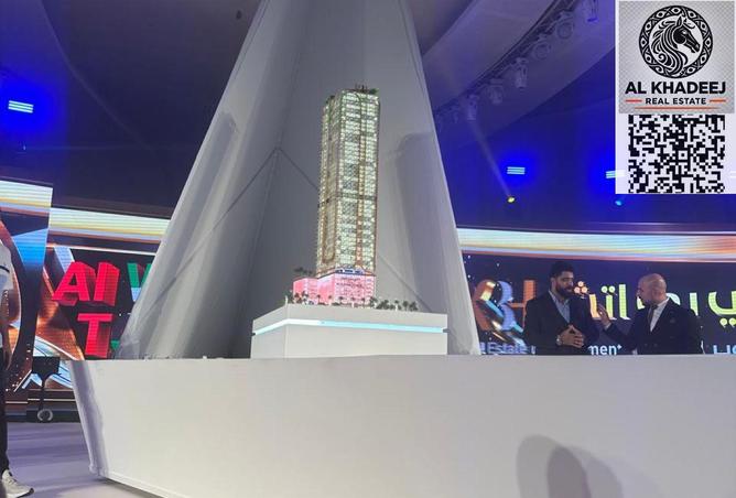 15631477 - Property Main Image