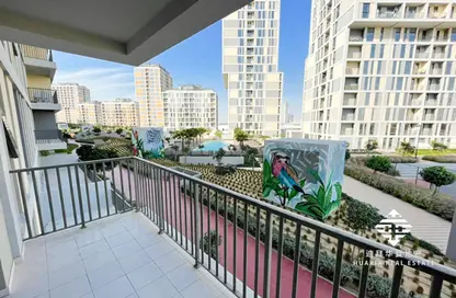Apartment - 1 Bedroom - 1 Bathroom for sale in Afnan 4 - Midtown - Dubai Production City (IMPZ) - Dubai