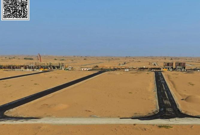 15885587 - صورة العقار 3