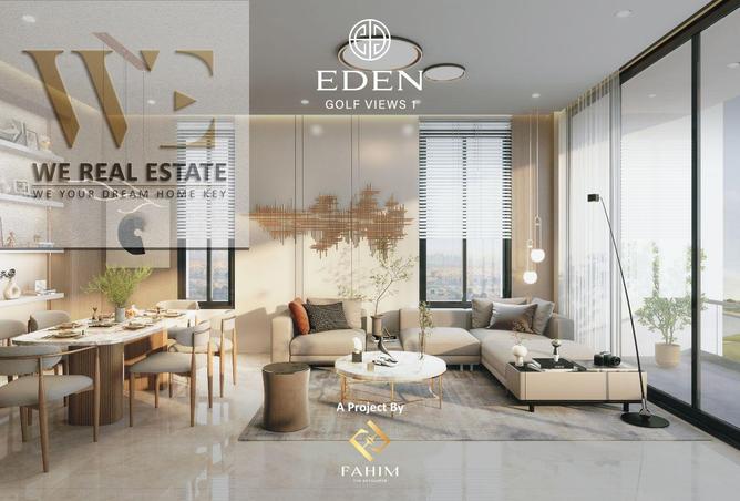 15460130 - صورة العقار 2