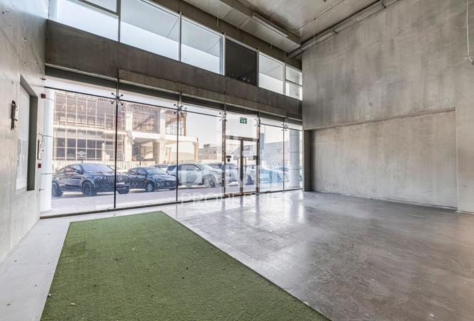 16017656 - Property Image 3