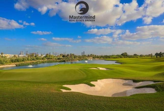 15969343 - الصورة الرئيسية للعقار