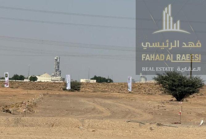 15937767 - Property Image 3