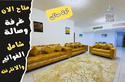 Apartment - 1 Bedroom - 2 Bathrooms for rent in Sheikh Jaber Al Sabah Street - Al Naimiya - Al Nuaimiya - Ajman