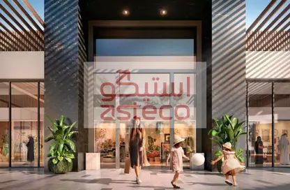 Apartment - 1 Bedroom - 2 Bathrooms for sale in The Sustainable City - Yas Island - Yas Island - Abu Dhabi