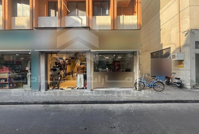 15649016 - صورة العقار 3