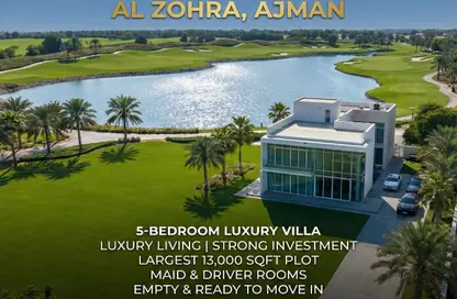 بانجلو - استوديو - 7 حمامات للايجار في مجمع الجولف - الزورا - عجمان