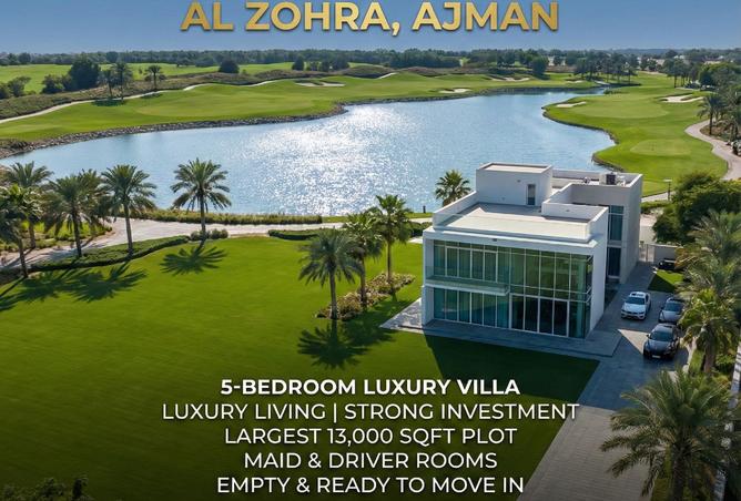 15958895 - الصورة الرئيسية للعقار