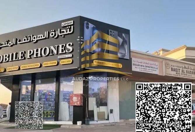 15902521 - Property Main Image