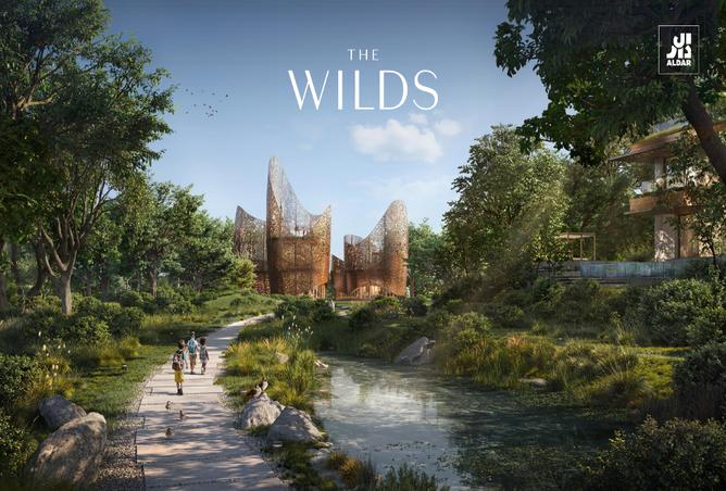 15243532 - صورة العقار 2