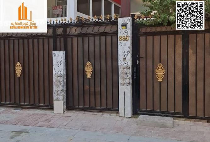 15331651 - الصورة الرئيسية للعقار