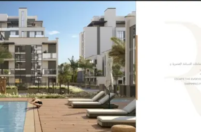 Apartment - 1 Bedroom - 2 Bathrooms for sale in Royal Park - Masdar City - Abu Dhabi