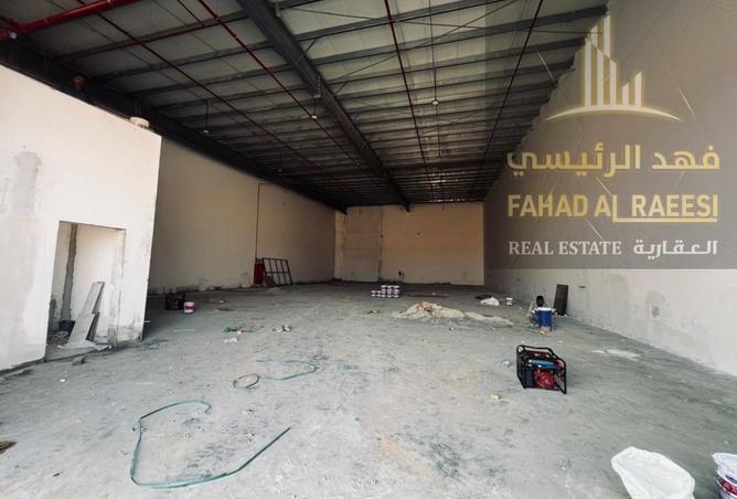 15508015 - Property Image 2