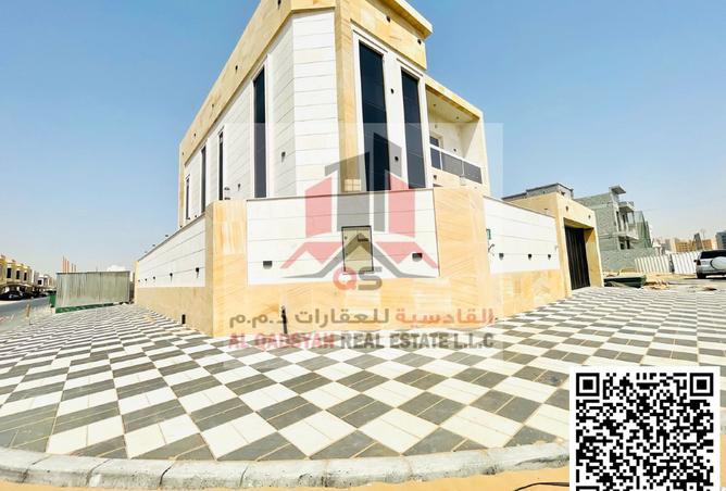 14399241 - صورة العقار 2