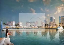Water View image for: Apartment - 1 bedroom - 1 bathroom for sale in Sharjah Waterfront City - Sharjah, Image 1