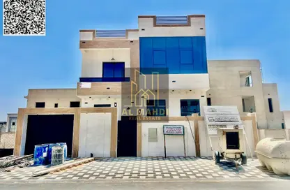 Villa - 5 Bedrooms - 7 Bathrooms for sale in Al Helio 2 - Al Helio - Ajman