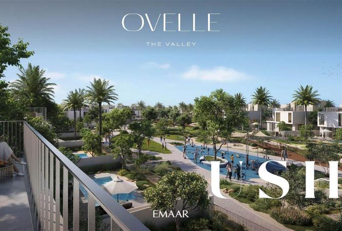 15999031 - صورة العقار 2