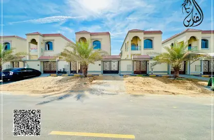 Villa - 4 Bedrooms - 5 Bathrooms for sale in Al Helio 1 - Al Helio - Ajman Villa - 4 Bedrooms - 5 Bathrooms for sale in Al Helio 1 - Al Helio - Ajman
