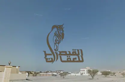 أرض - استوديو للبيع في سيح العريبي - رأس الخيمة