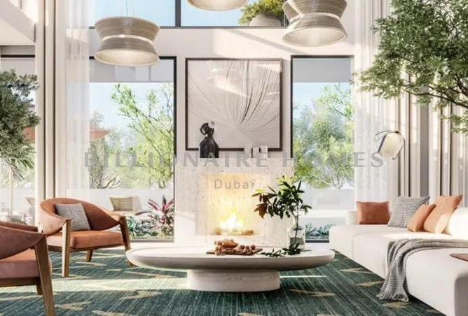 15242977 - صورة العقار 2