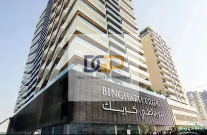 شقة - غرفة نوم - 2 حمامات للايجار في بنجاتي كريك - الجداف - دبي شقة - غرفة نوم - 2 حمامات للايجار في بنجاتي كريك - الجداف - دبي