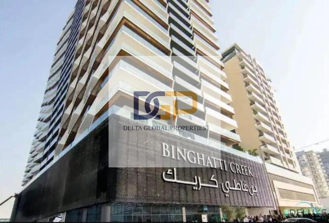 15563557 - الصورة الرئيسية للعقار