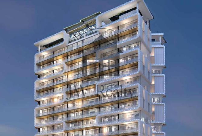 15535492 - صورة العقار 2