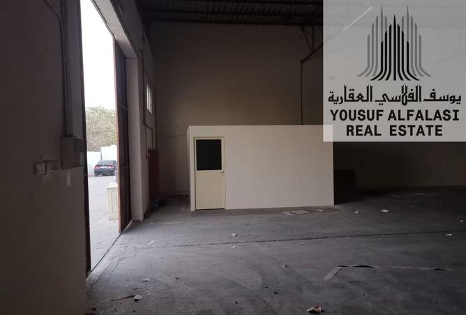 15490721 - صورة العقار 3