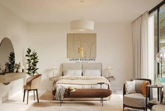 16015808 - صورة العقار 3