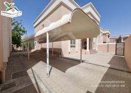Terrace image for: Villa - 5 bedrooms - 6 bathrooms for rent in Al Zaafaran - Al Khabisi - Al Ain, Image 1