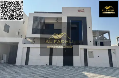 فيلا - 6 غرف نوم - 7 حمامات للبيع في الباهيه هيلز - الباهية - عجمان
