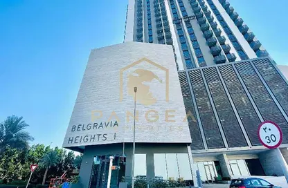Apartment - 2 Bedrooms - 3 Bathrooms for sale in Belgravia Heights 2 - Jumeirah Village Circle - Dubai
