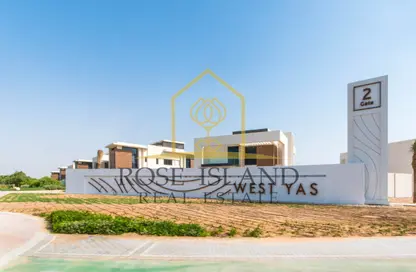 Townhouse - 3 Bedrooms - 4 Bathrooms for rent in The Cedars - Yas Acres - Yas Island - Abu Dhabi