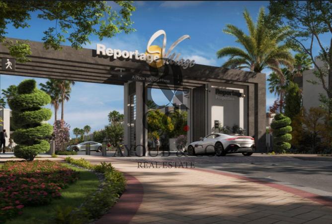 15273530 - صورة العقار 2