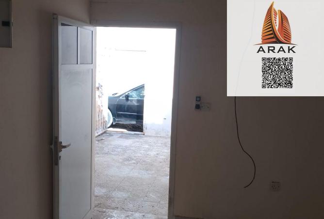 15648943 - صورة العقار 2