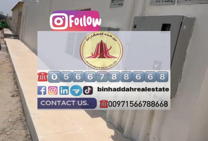 12186848 - صورة العقار 3