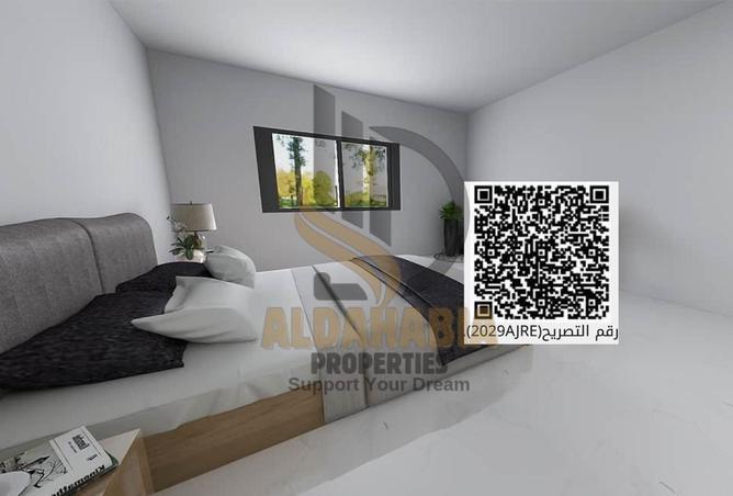 16019540 - صورة العقار 2