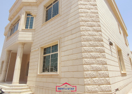 Villa - 6 bedrooms - 8 bathrooms for rent in Al Owainah - Falaj Hazzaa - Al Ain