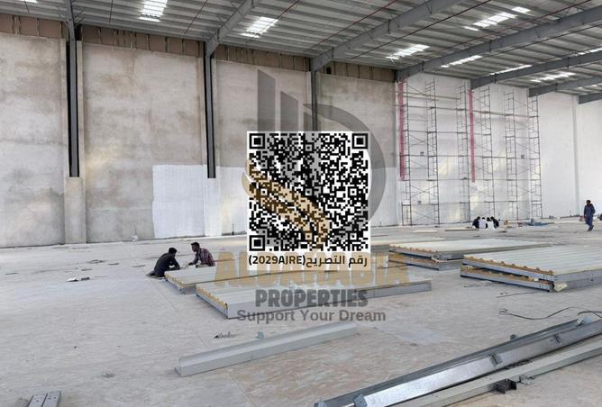 16011804 - صورة العقار 2